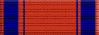 Captain's Personal Merit